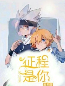 在线观看永久域名自动跳转